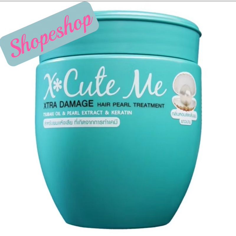 X Cute Me Xtra ทรีทเม้นท์ 450 มล.