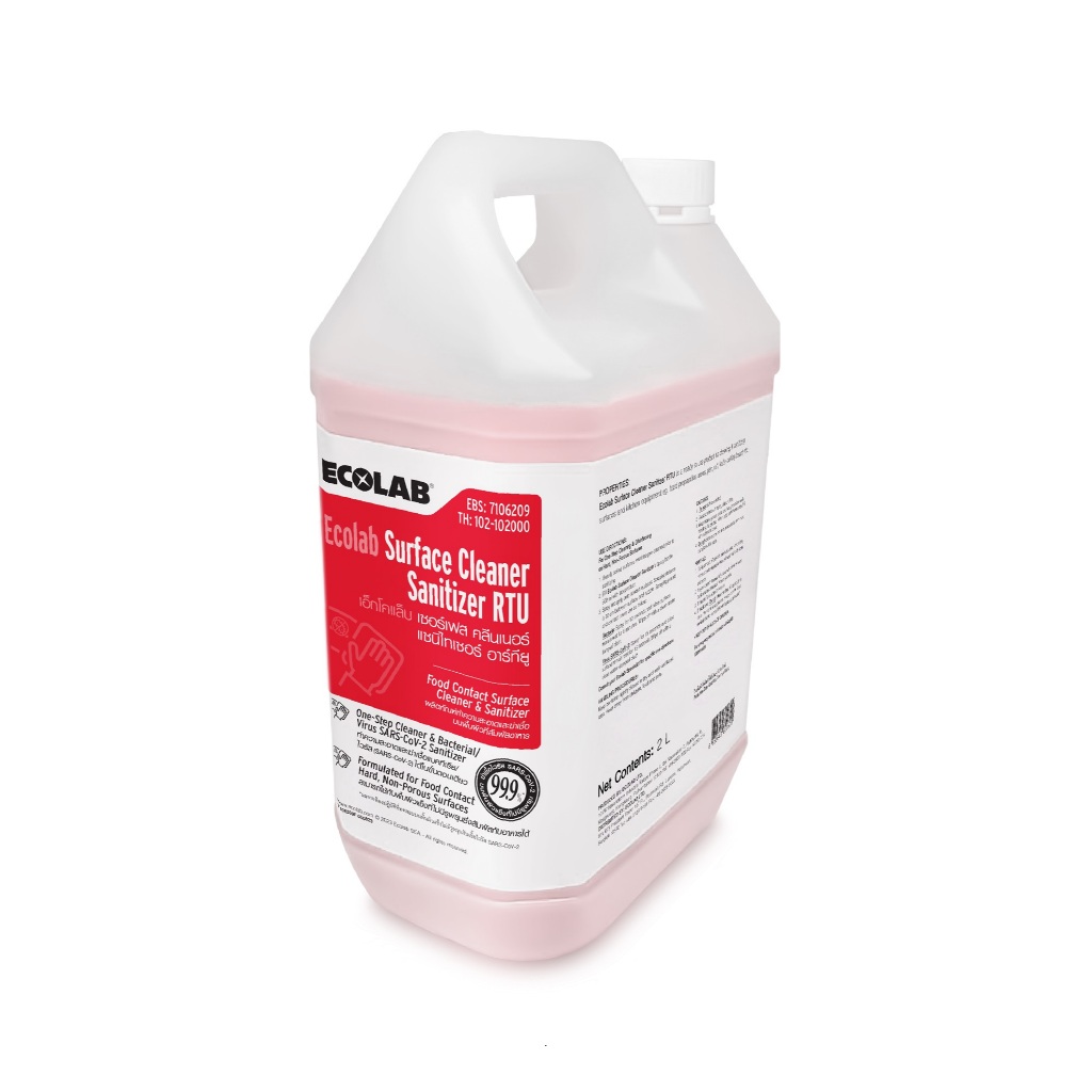 ECOLAB Surface Cleaner Sanitizer RTU 2.0 LT.