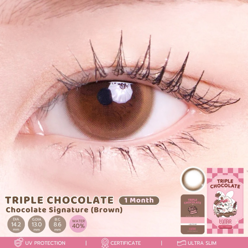 LUNAR Triple Chocolate(brown) คอนแทคเลนส์รายเดือน สีนํ้าตาล วัสดุพรีเมียมเลนส์ (ไม่แถมตลับ)