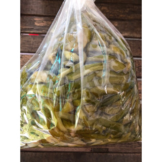 บอนต้ม บอนพร้อมแกง (นางหวาน)