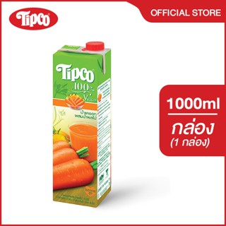 TIPCO สูตรเจ น้ำแครอทผสมน้ำผลไม้รวม 100% Carrot & Mixed Frui…
