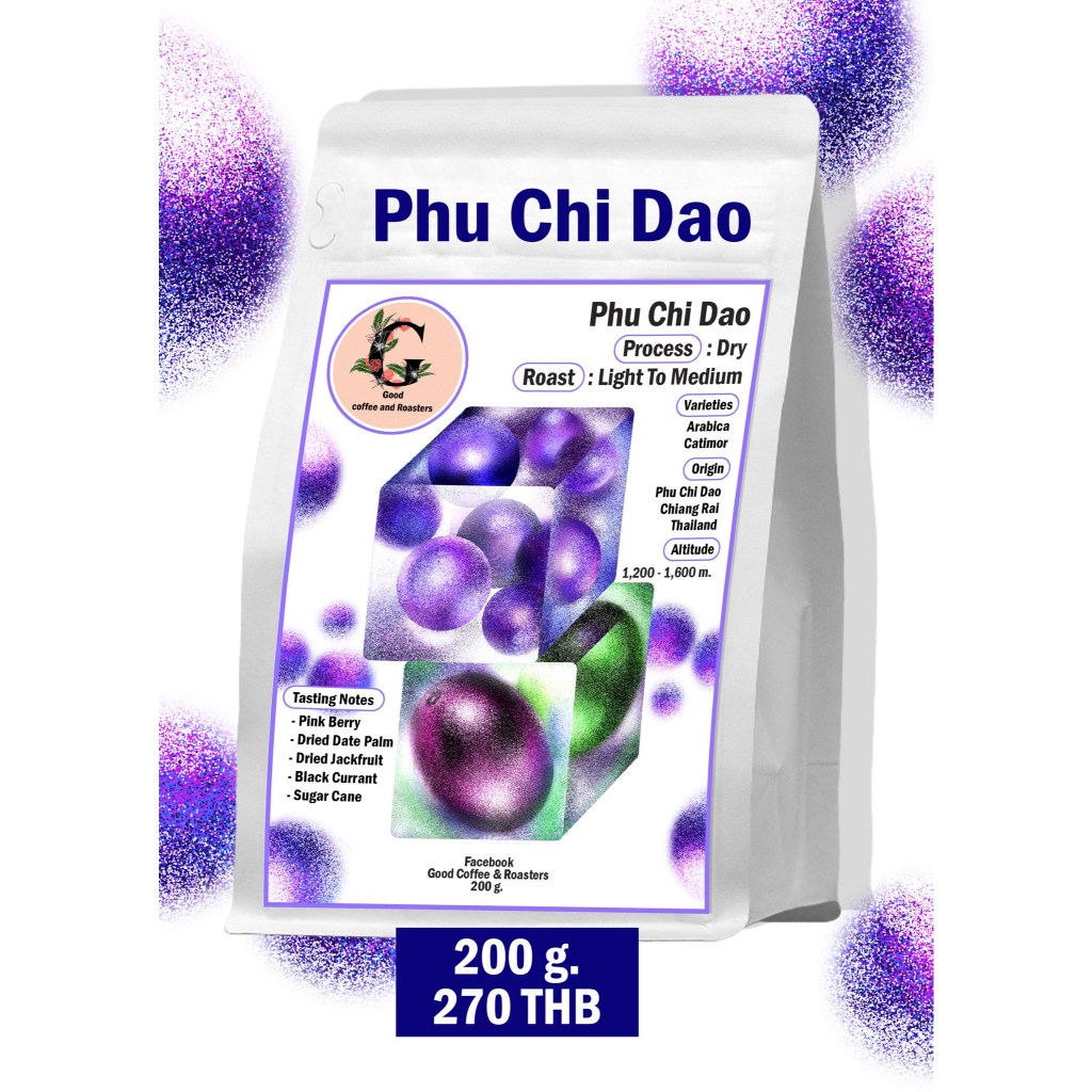 ภูชี้ดาว Dry Process