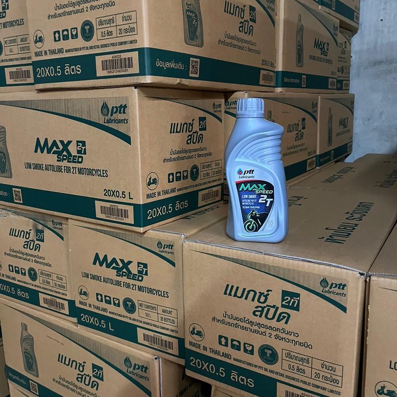 รูปภาพ 5