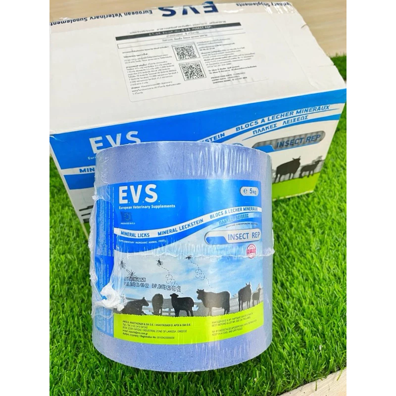เกลือแร่ก้อนไล่แมลง EVS ป้องกันโรคลัมปีสกีน