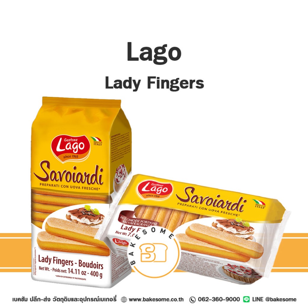 LAGO Lady Finger Lady Fingers Ladyfingers Savoiardi Biscuits aux oeufs ลาโก้ เลดี้ ฟิงเกอร์ เลดี้ฟิง