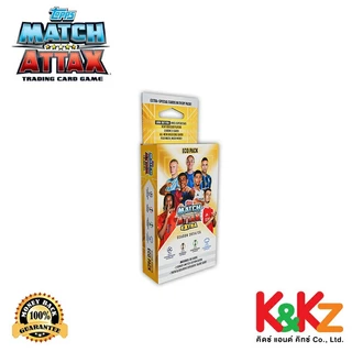Topps Match Attax UCC Extra 2025 Eco Pack - การ์ดฟุตบอล UCC แมตช์แอทแทค เอ็กซ์ตร้า อีโค่แพ็ค