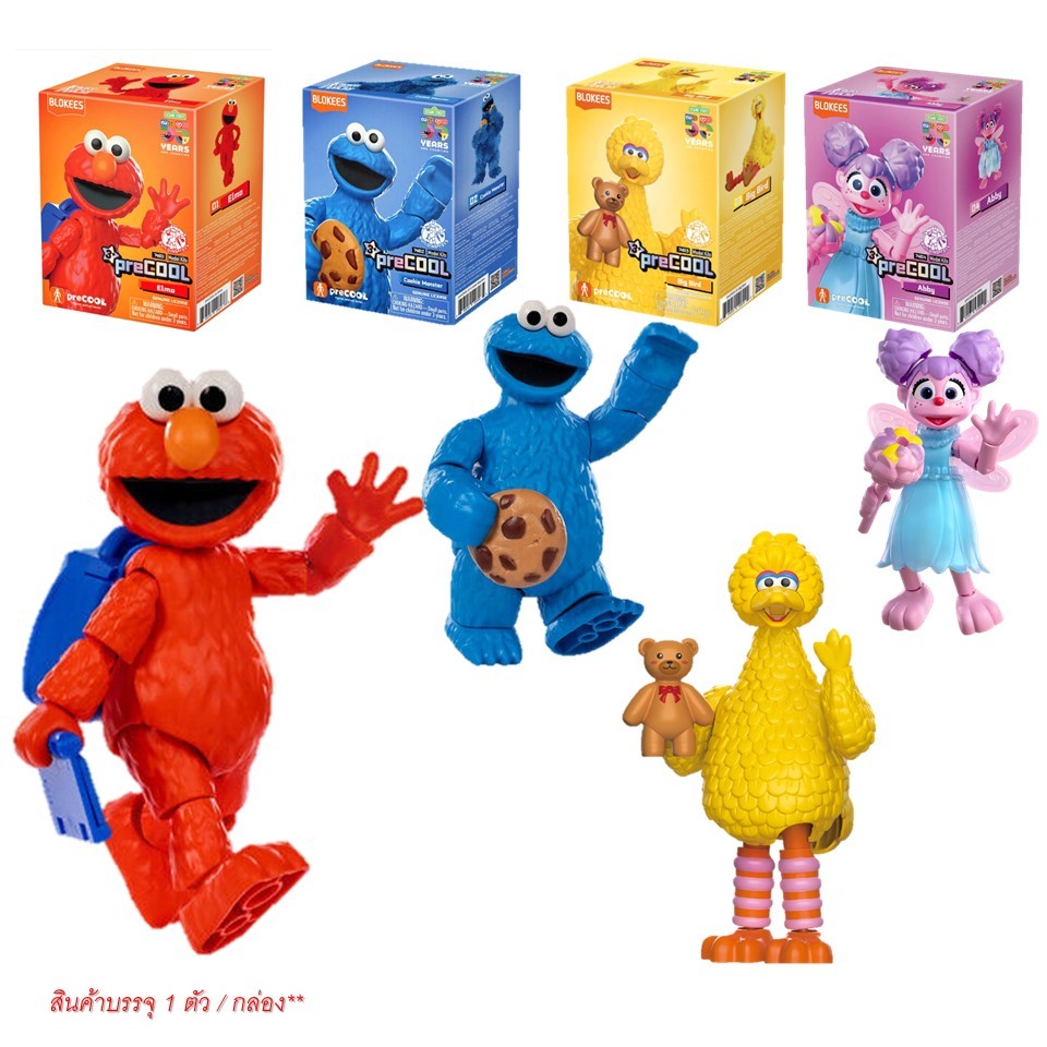 BLOKEES Sesame Street figures ของเล่นตัวต่อบล็อคกีส์ เซซามีสตรีท รหัส BKS7481