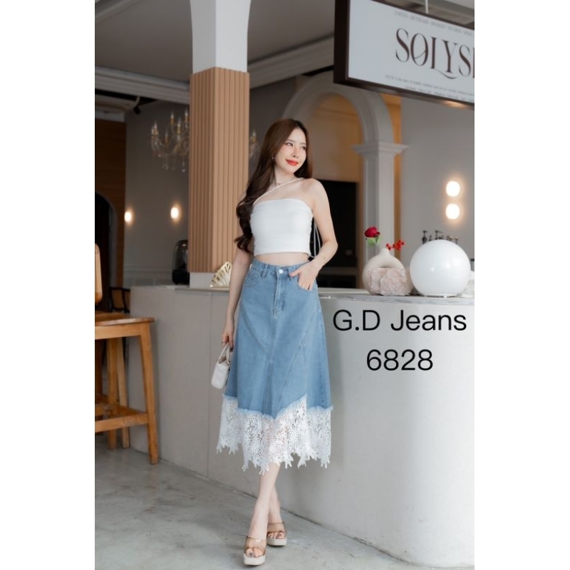 #GD6828 ผ้าไม่ยืด กระโปรงยาวติดลูกไม่ปายกระโปรงสวยตัวกระโปรงค่อนข้างใหญ่ใส่สบายไม่อึดอัดผ้าไม่หนาไม่บางกลางๆกำลังดีค่ะ
