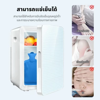 ถุงน้ําร้อน กระเป๋าน้ําร้อน ถุงประคบร้อน ถุงน้ําร้อนประจําเดือน ความจุ 2L ขับไล่ความเย็นและให้ความอบอุ่นได้นานขึ้น