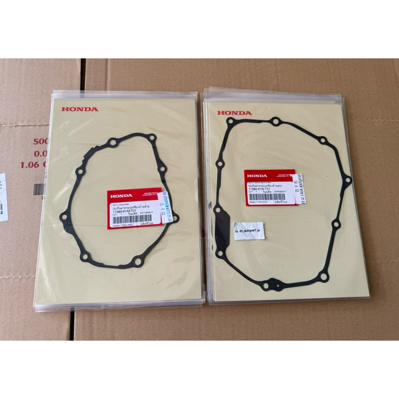 ปะเก็นจานไฟ ปะเก็นครัช Wave110i 2021-2024 แท้ศูนย์💯 รหัสอะไหล่: 11395-K1M-T01/ 11394-K1M-T01 📌