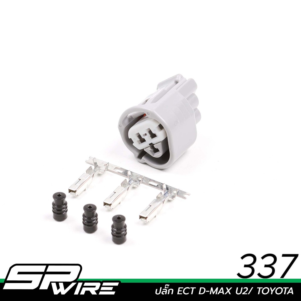 337 #ปลั๊ก ECT D-MAX U2/ TOYOTA-Spwire motorsportwiring