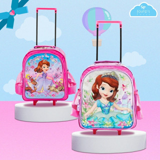 DISNEY SOFIA : กระเป๋าล้อลาก 12