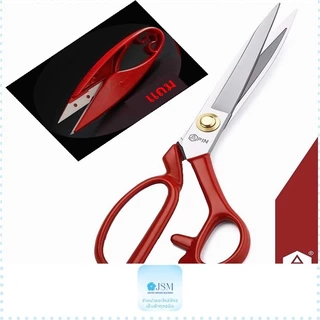 กรรไกรตัดผ้า อย่างดี ด้ามเเดง ซื้อ1(เเถมกรรไกรตัดด้าย) รุ่น:PIN