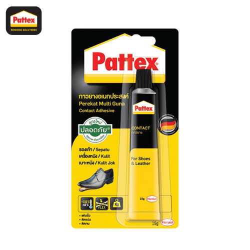 กาวยางติดรองเท้า Pattex ขนาด 15 กรัม