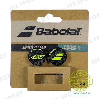 NEW!! Babolat Aero Damp - Drive Damp - STRIKES Damp กันสะเทือนไม้เทนนิส สินค้าแท้ 💯%