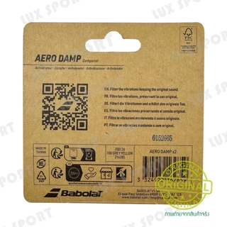 NEW!! Babolat Aero Damp - Drive Damp - STRIKES Damp กันสะเทือนไม้เทนนิส สินค้าแท้ 💯%
