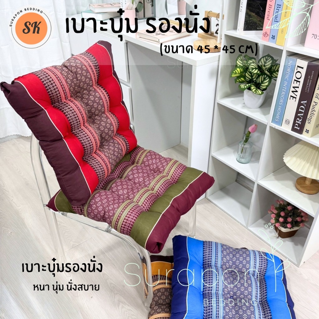 รูปภาพ 7