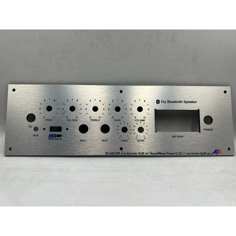 เพลท รุ่น ZK-AM100F  วัตแบตดิจิตอล ช่องเพลท6*25ขนาดแผ่น29x9ซมเพลทคอมโพสิตสีเงิน สวิตช์เปิดปิด12มิล