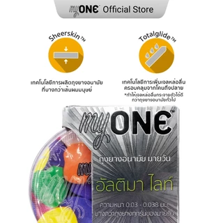 myONE Ultima Lite 3's Buy 1 Free 1 / ถุงยางอนามัย มายวัน อัลติมา ไลท์ กล่อง 3 ชิ้น Buy 1 Free 1