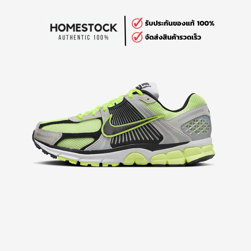 พร้อมส่ง‼️ Nike Zoom Vomero 5 "Volt" ของแท้💯%