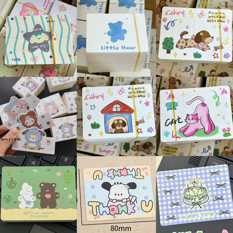 หัวกระดาษติดถุง (100 ชิ้น)ขนาด 8x6cm.