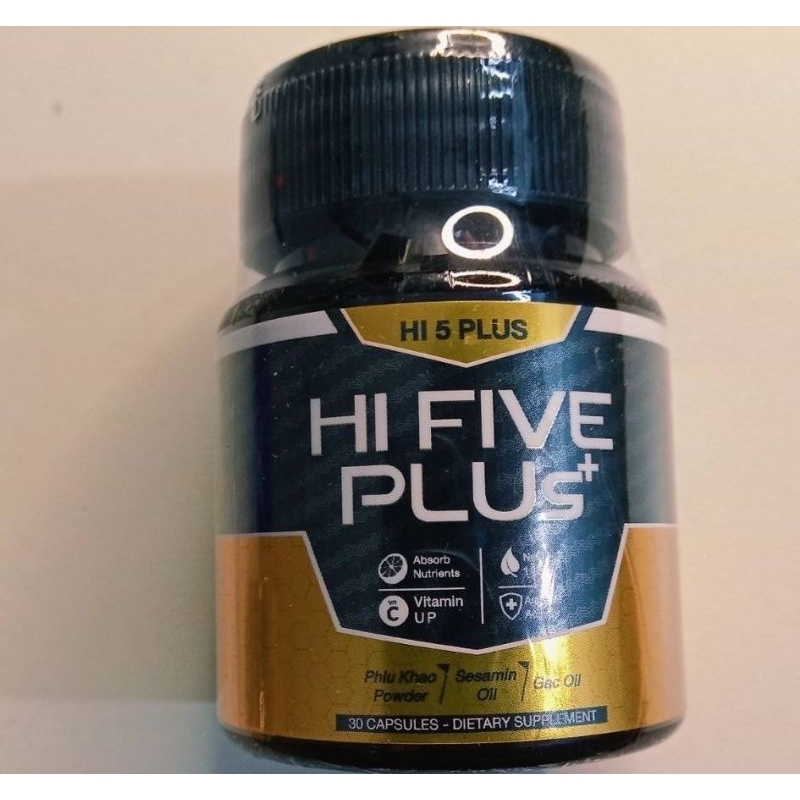 Hi 5 Plus HI FIVE PLUS+ ไฮไฟว์พลัส ฟื้นฟูภูมิคุ้มกัน ภูมิคุ้มกันบกพร่อง น้ำเหลืองเสีย ภูมิแพ้ วัณโรค
