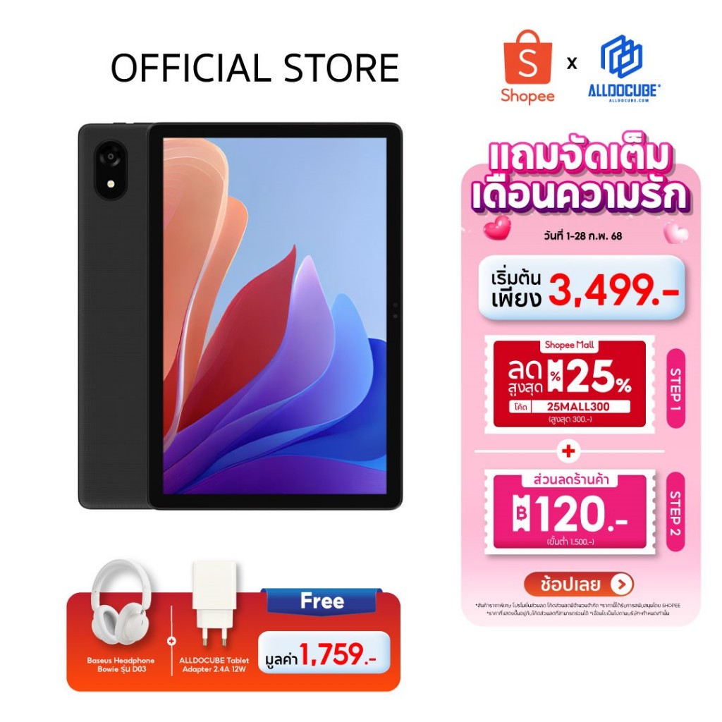 ALLDOCUBE iPlay 60S แท็บเล็ต หน้าจอ 10.1 นิ้ว RAM(4GB+8GB) 128GB ROM WiFi 6 Android 14 CPU 7000mAh GMS Certification