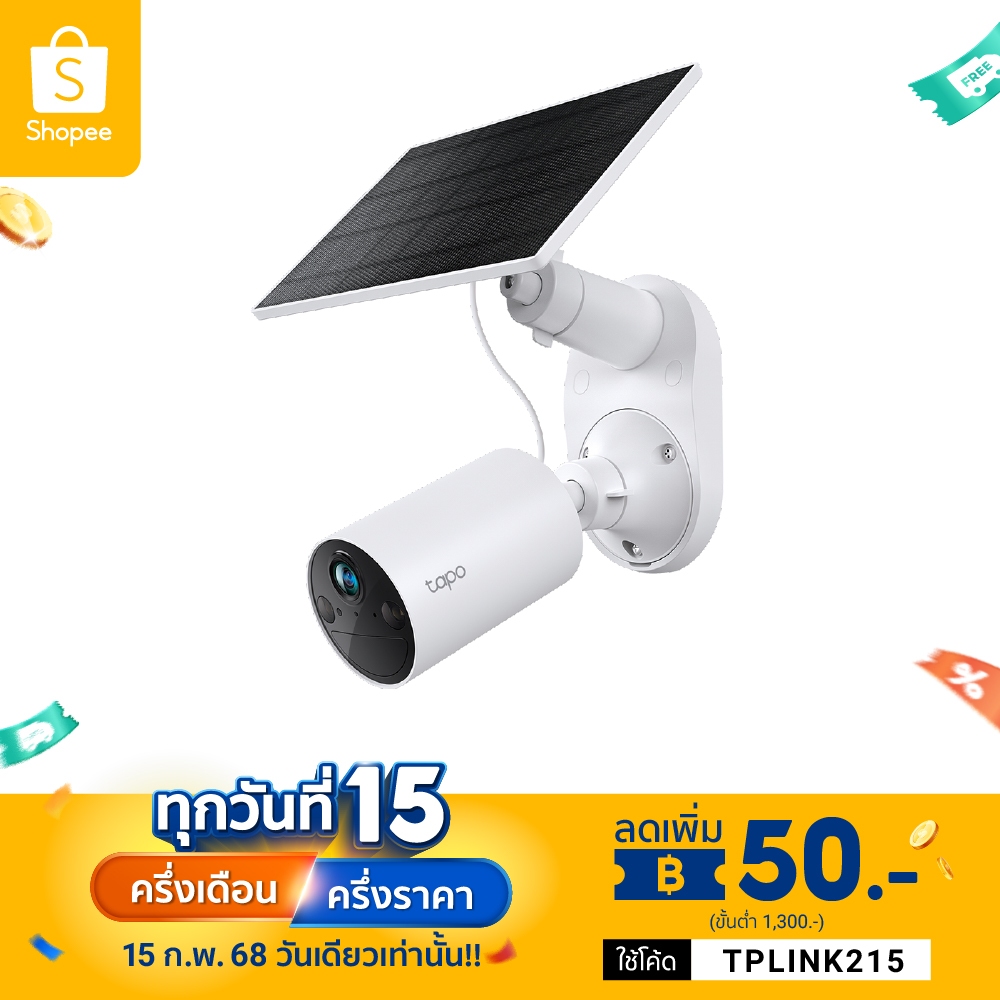 TP-Link Tapo C410 KIT ชุดกล้องวงจรปิด คมชัด 2K 3MP พร้อมแผงโซล่าร์เซลล์ Solar-Powered Security Camera Kit