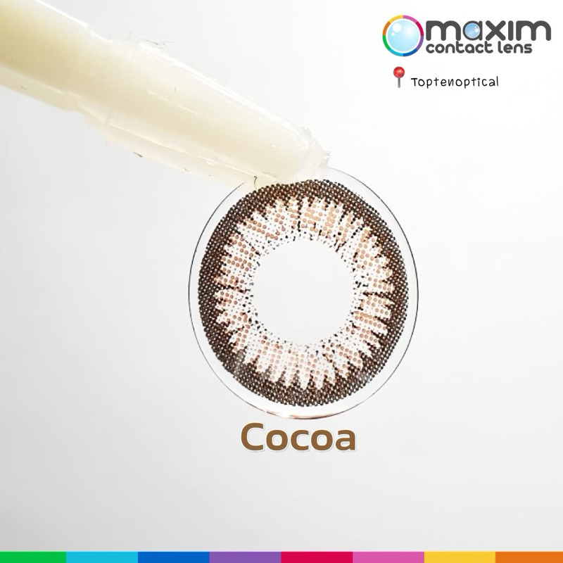 Maxim contactlens กล่องฟ้า สี Cocoa