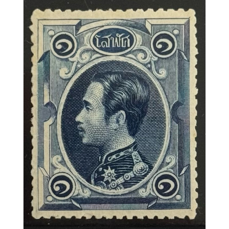 **มีให้เลือกหลายดวง** 2426 แสตมป์รัชกาลที่ 5 ชุดโสฬส ดวงโสฬส แม่พิมพ์ที่ 3 ยังไม่ใช้ (แสตมป์ชุดแรกของประเทศไทย)