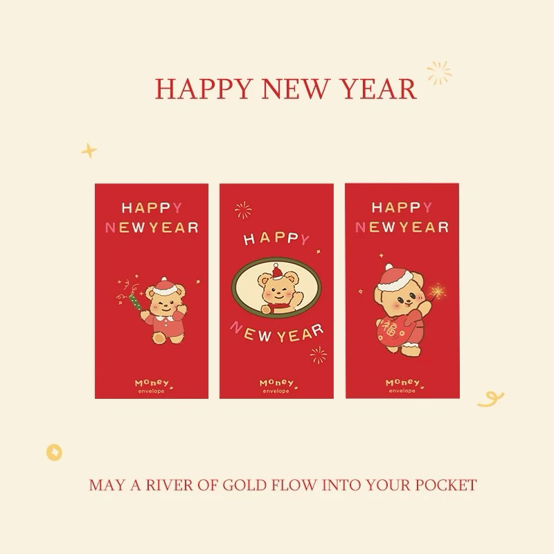 ( รหัส H07 ) 🧧set3ใบ  2025 แต๊ะเอีย เท็ดดี้ปีใหม่ ซองอั่งเปา ซองใส่เงิน สกรีนหน้าเรียบ