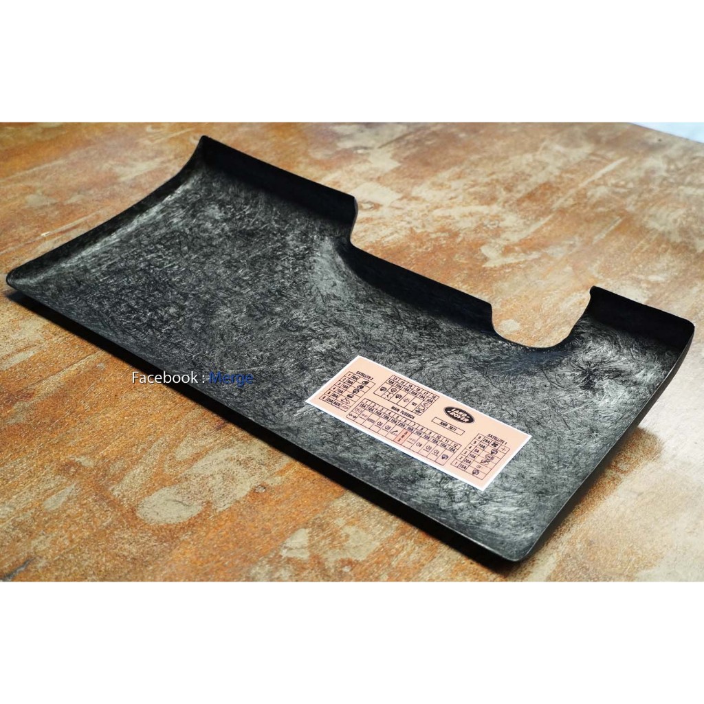 Land Rover Discovery 1 แผงปิดใต้คอพวงมาลัย