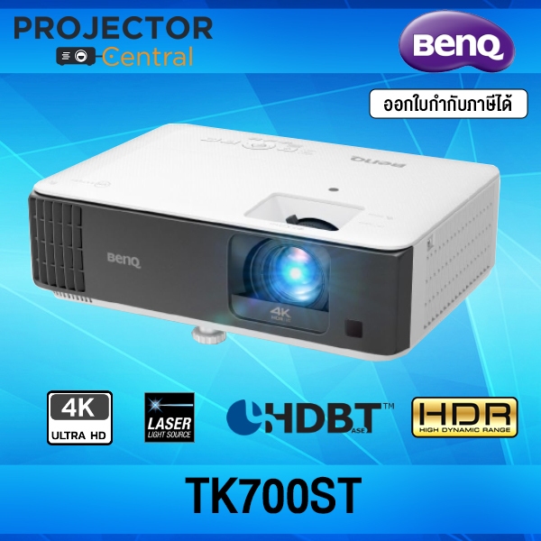 BenQ TK700ST 4K HDR 3000 Lumen Short Distance Film and Gaming Projector