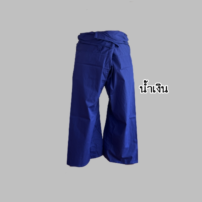 รูปภาพ 9