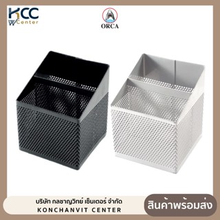 กล่องเหล็กใส่ปากกา ที่ใส่ของอเนกประสงค์ ยี่ห้อ ออร์ก้า Orca …