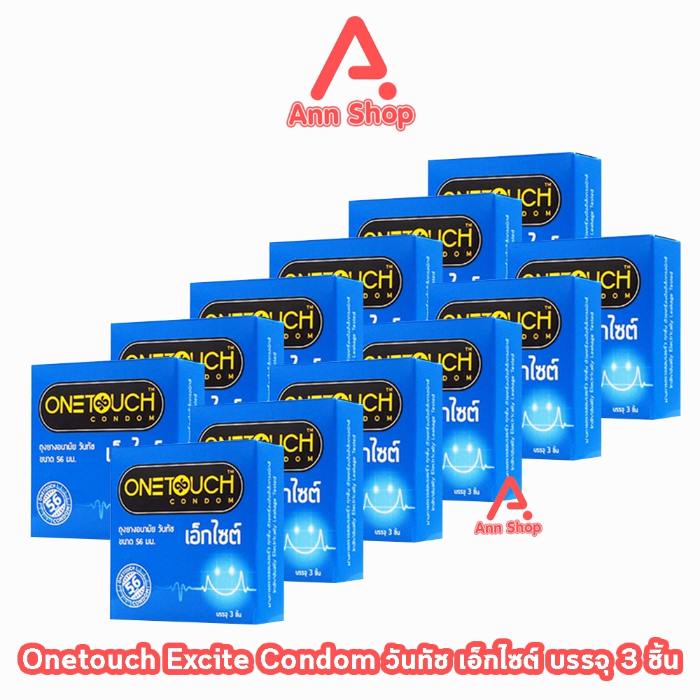 Onetouch Excite ถุงยาง วันทัช เอ็กไซต์ ขนาด 56 มม. บรรจุ 3 ชิ้น [12 กล่องเล็ก] JJ 5306 ถุงยางอนามัย ผิวเรียบ ผนังไม่ขนาน