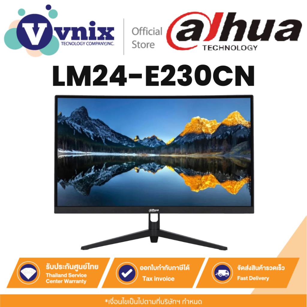 จอมอนิเตอร์ (MONITOR) DAHUA DHI-LM24-E230CN - 23.6 INCH VA FHD 180Hz CURVED By Vnix Group