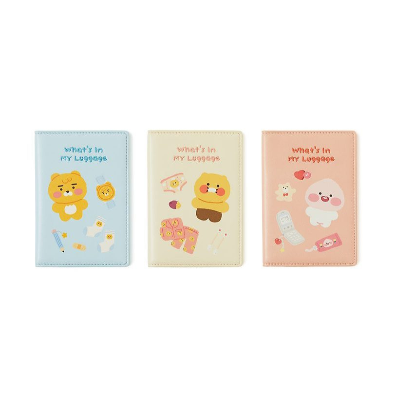 KAKAO Passport Case - What's in My Luggage เคสพาสปอร์ต