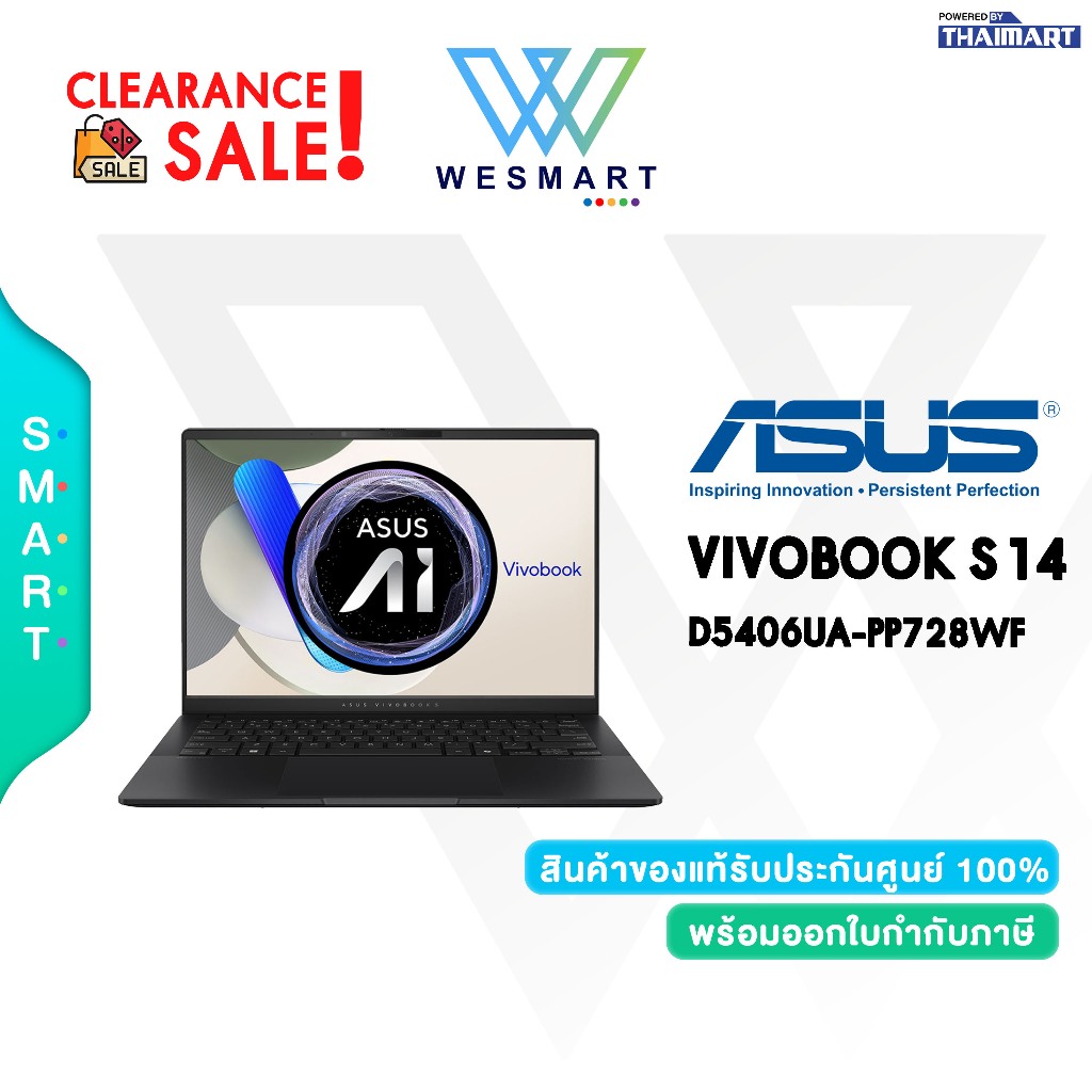 (Clearance) ASUS NOTEBOOK (โน้ตบุ๊ค) VIVOBOOK S 14 OLED D5406UA-PP728WF : Demo ตัวโชว์ / ประกันศูนย์