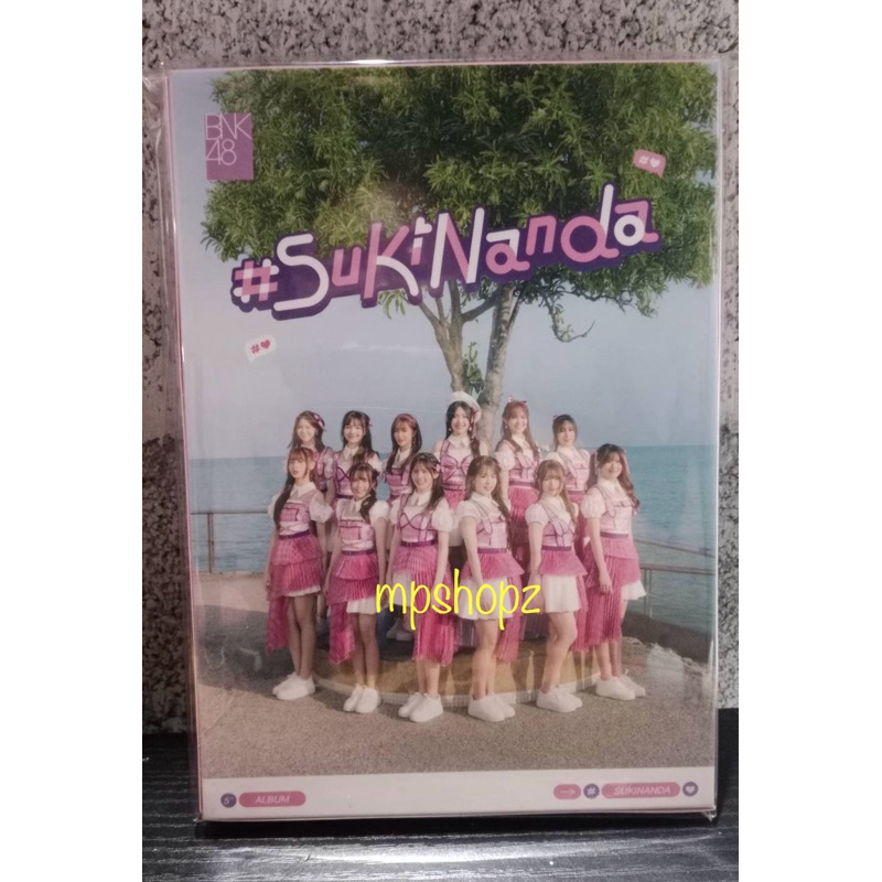 🫶🏻พร้อมส่ง🫶🏻 อัลบั้มไม่แกะ และ 2shot BNK48 5th Album “#Sukinanda”