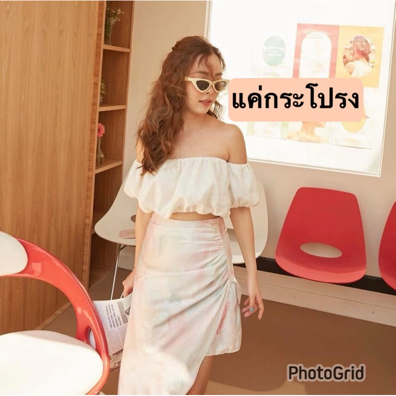 ส่งต่อกระโปรง lookbooklookbook (Size.XS และ M) รุ่น Joyce skrit สี bubble gum (มี new/used) **มีแค่กระโปรงค่ะ**