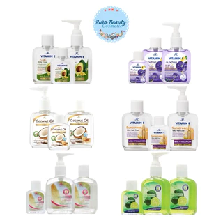 AR Silky Hair Coat ซิลกี้ แฮร์โค้ต (แพค 3 ขวด 80ml+80ml+30ml) แพค 3 ขวด สูตรมะกรูด และ น้ำมันมะพร้าว น้ำมันบำรุงผม