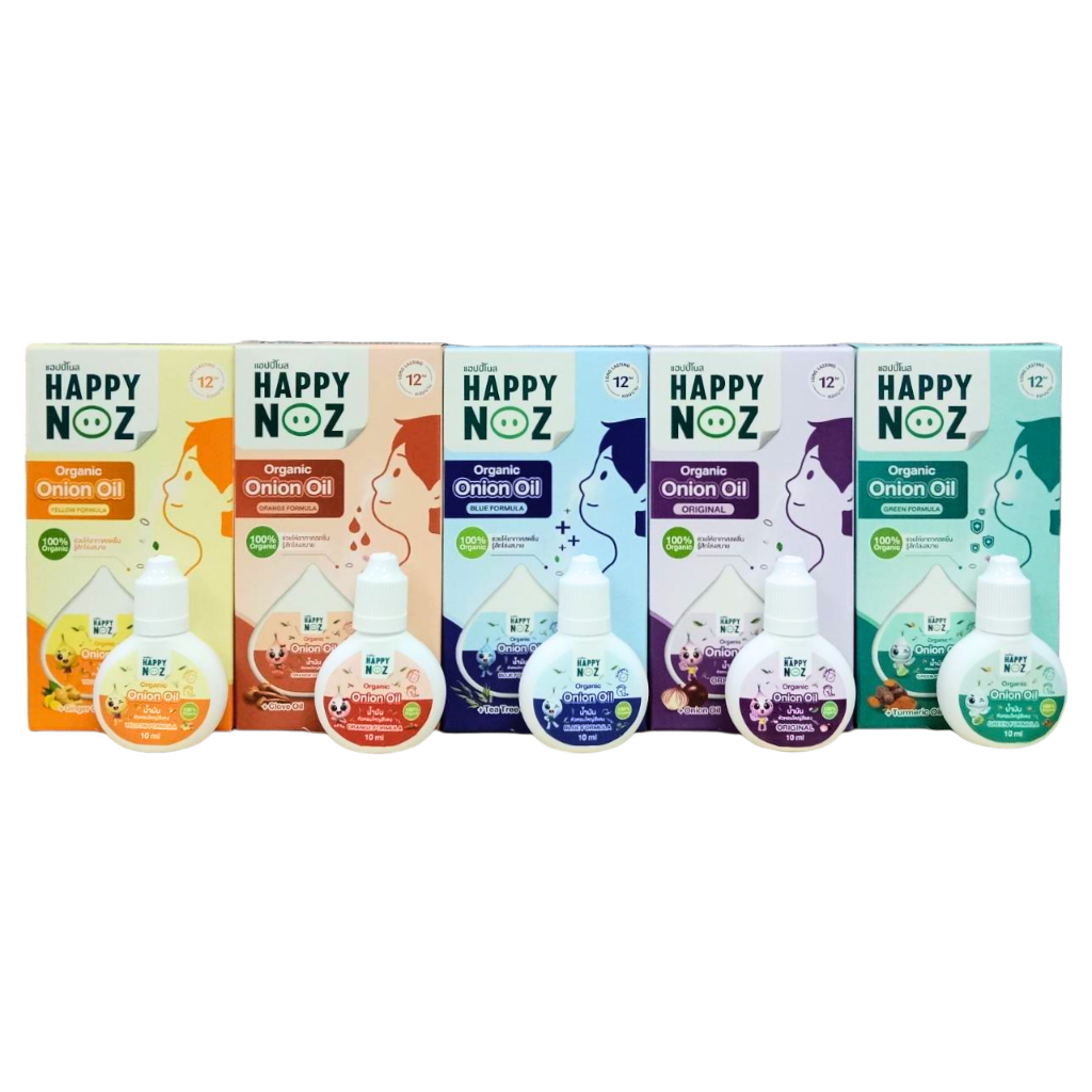 HAPPY NOZ ORGANIC ONION OIL น้ำมันหัวหอม