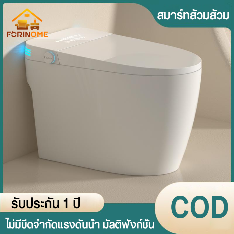 🔥(พร้อมถังเก็บน้ำ) สมาร์ทส้วมส้วมโถสุขภัณฑ์อัจฉริยะเต็มรูปแบบ ชักโครกอัจฉริยะ ล้างทำความสะอาดได้และแห้งได้ my