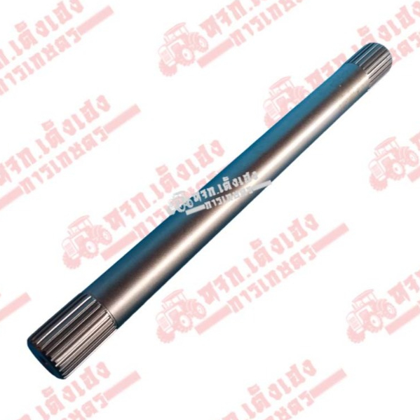 เพลาขับหน้า L4018 ข้างซ้าย-สั้น ขนาด 24Tx24T ยาว 284 มม. รถไถคูโบต้า (Kubota)