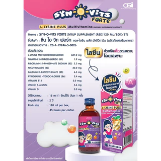 ((ซื้อขวดม่วง1ขวดแถมขนาด15ml1ขวด)) Syn–O–Vits Forte L-Lysine plus Multivitamin (ซีน-โอ-วิท ฟอร์ท)