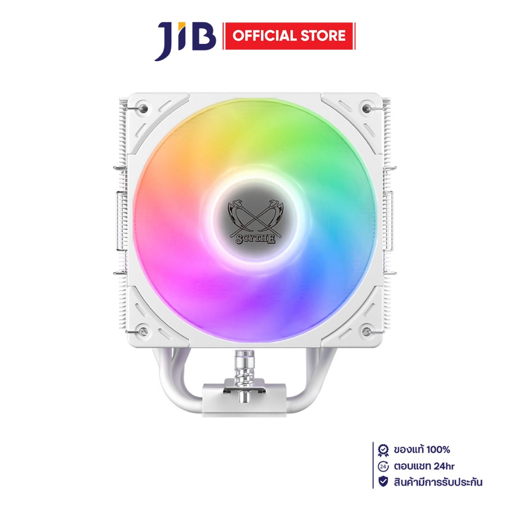 CPU AIR COOLER (พัดลมซีพียู) SCYTHE MUGEN 6 DUAL FAN ARGB EDITION (WHITE)