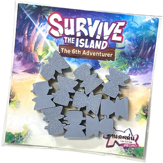 [ของแท้] หลบหนีข้ามมหาสมุทร (Survive The Island) & ภาคเสริมเหล่ามอนสเตอร์ Board Game บอร์ดเกม ไทย/THAI