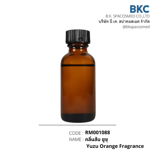 กลิ่นส้ม ยูซุ Yuzu Orange Fragrance [RM001088-0030]น้ำมันหอมระเหยสำหรับทำเทียนหอม สปา สบู่