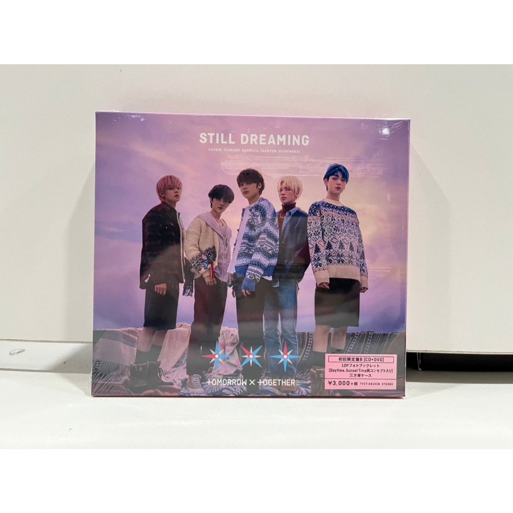 1 CD MUSIC ซีดีเพลงเกาหลี STILL DREAMING [Limited Edition B (CM05)